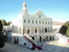 Top Interesting Facts About Tinos