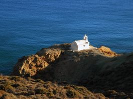 Top Interesting Facts About Anafi